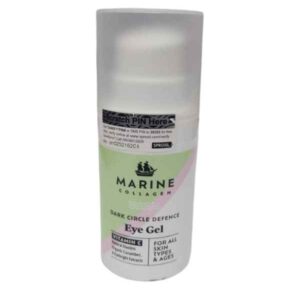 Q7 Paris Marine Collagen Skin Renewal, Elasticity Boosting Face Cream _ Ujulity Ventures Nigeria